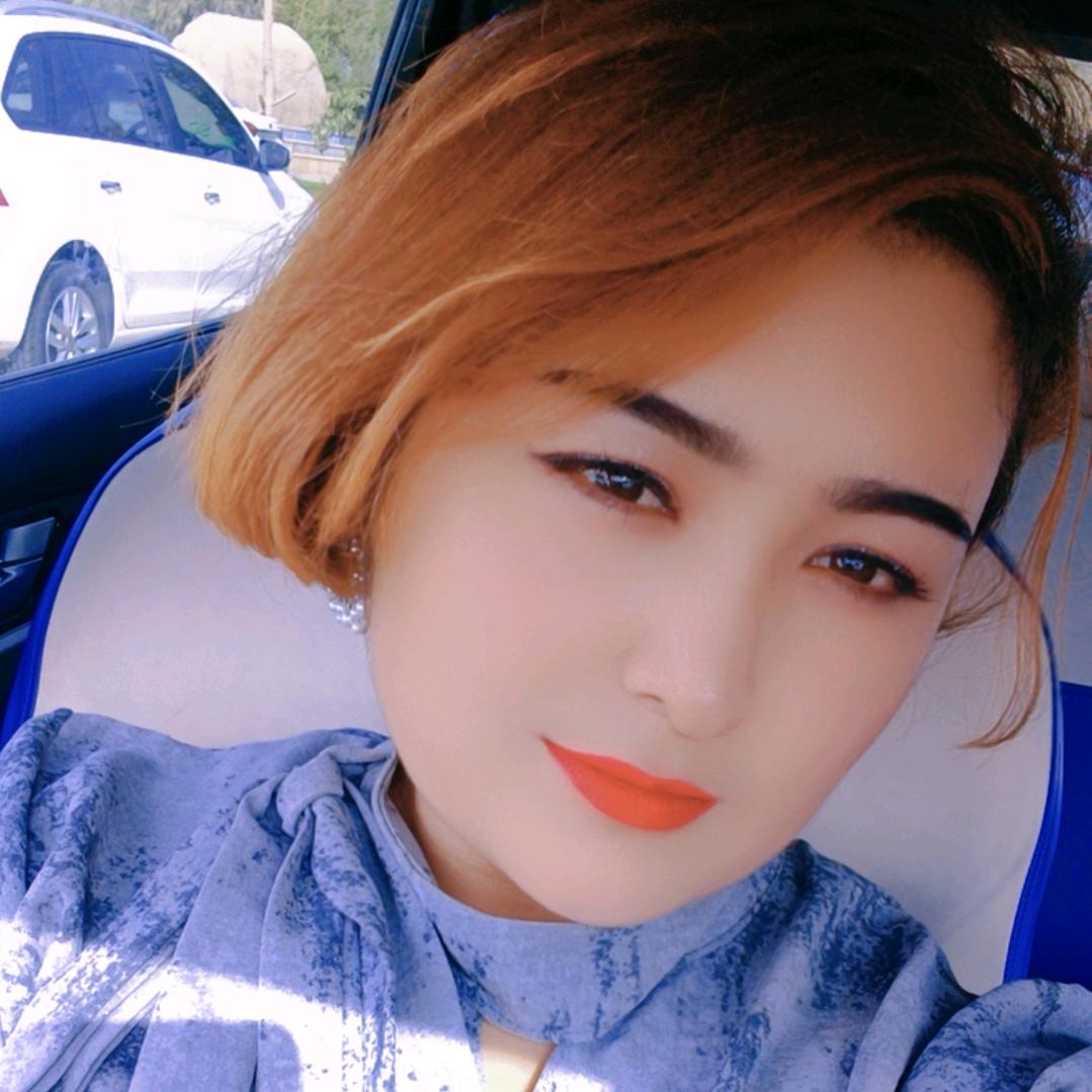 💕买尔哈巴💕