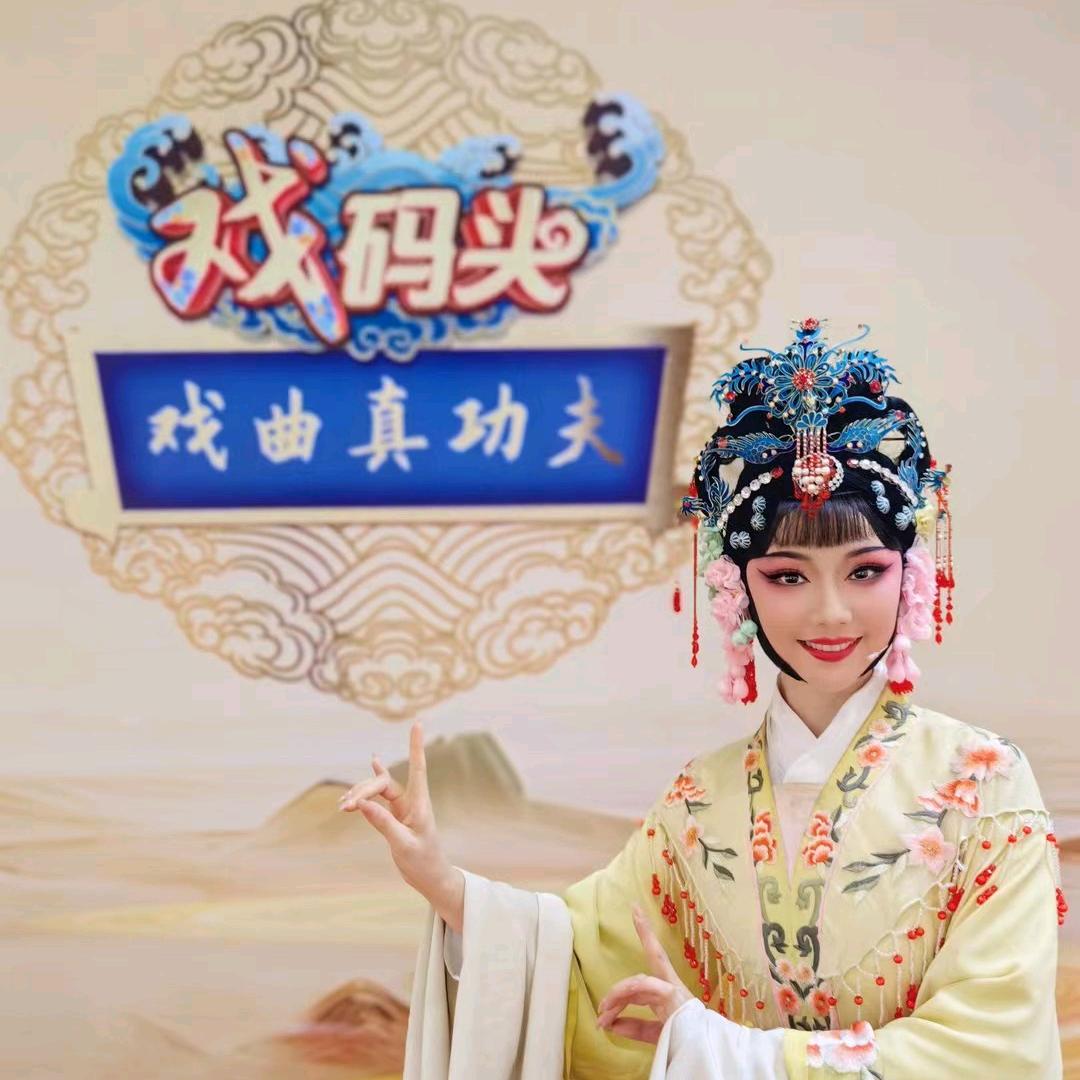 @吴艺不才   荆州花鼓戏