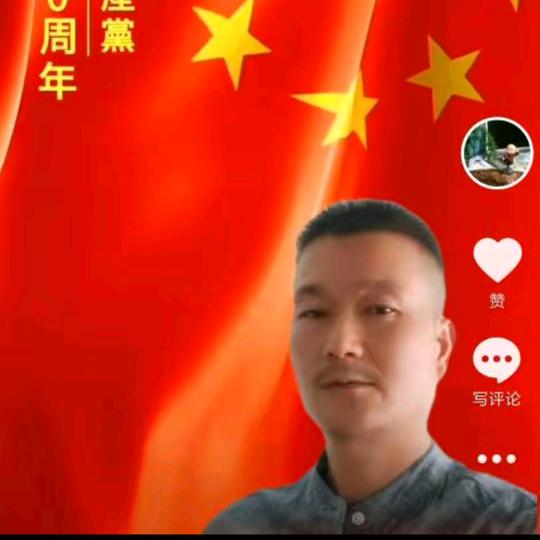 西域苍狼