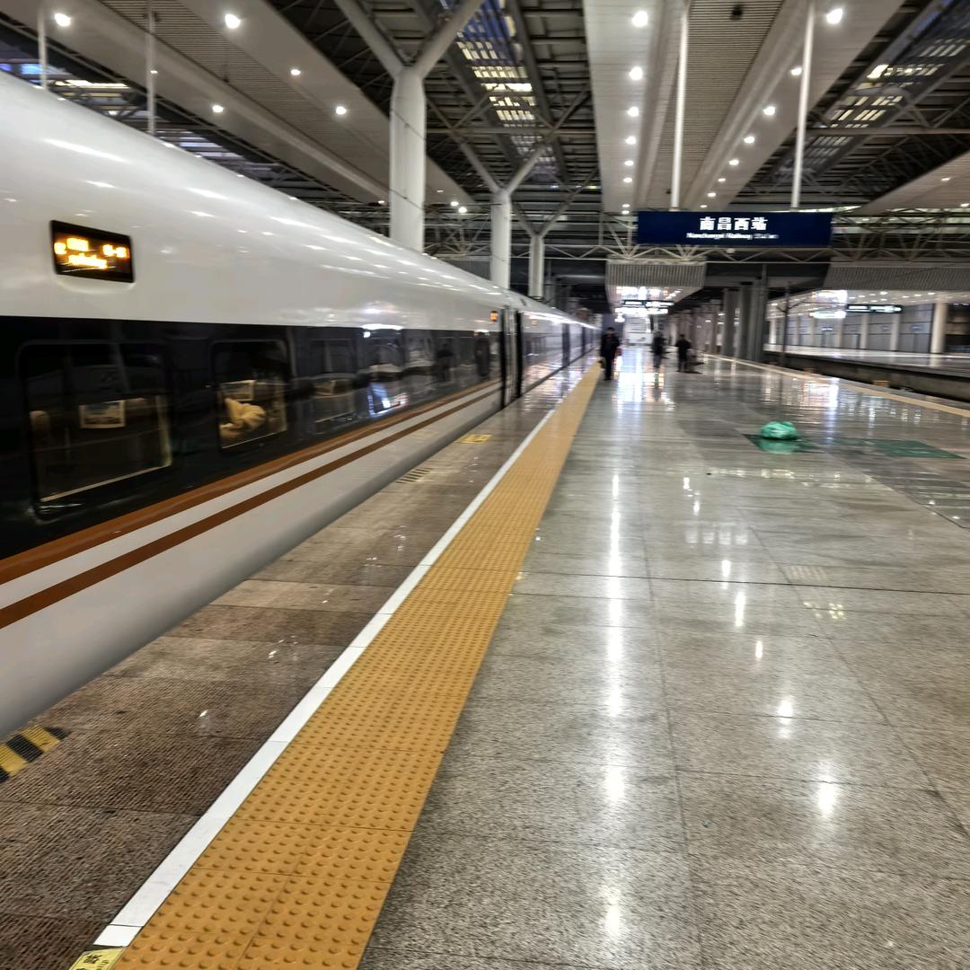 乐不思蜀