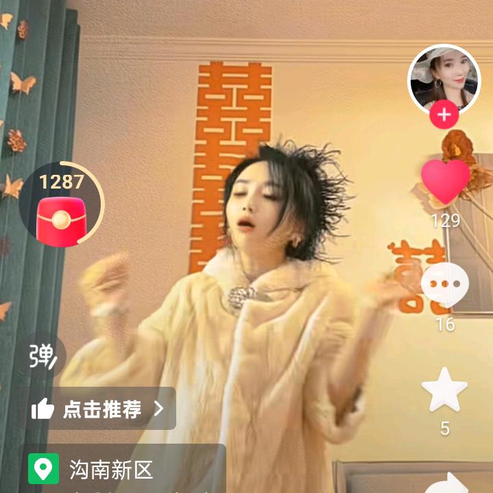 ,............,,,,,,,