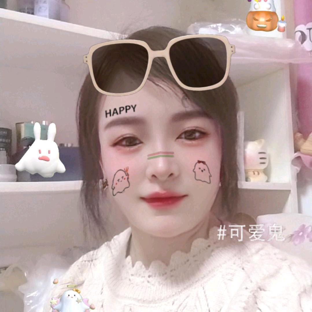 啊云