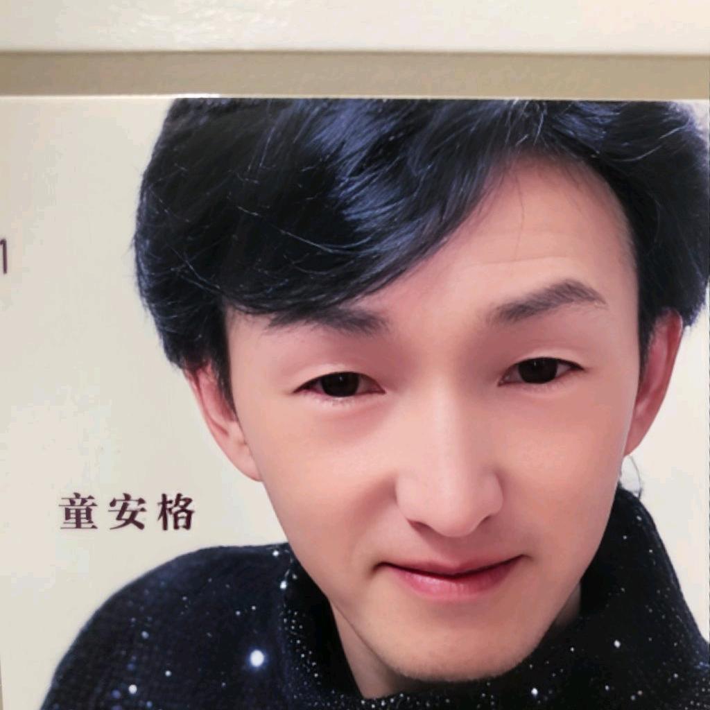 大叔还是那个大叔