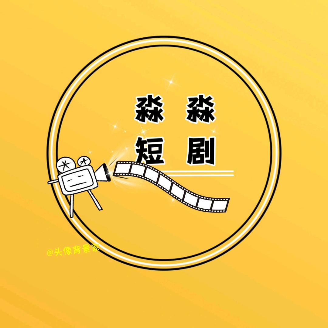 小七好物推荐