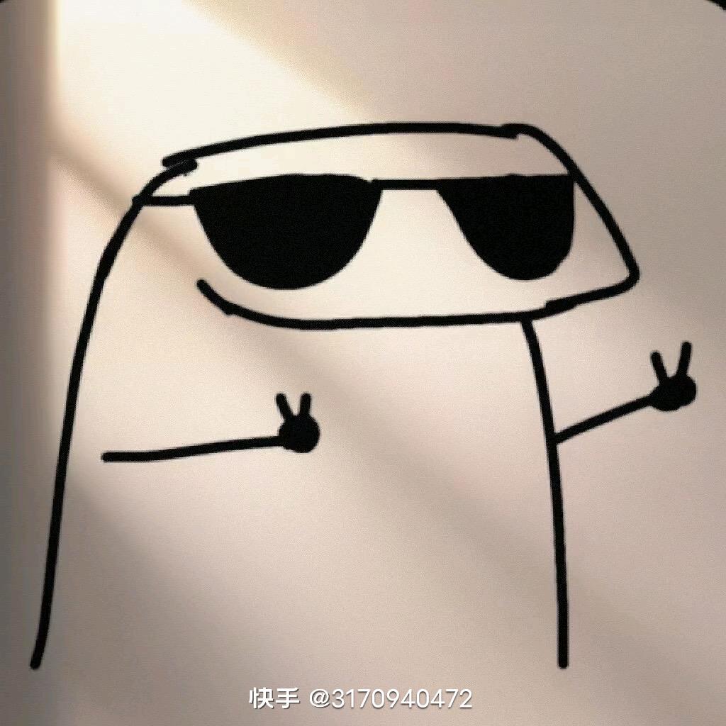 香肠派对-空竹