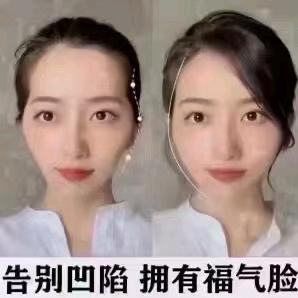 志广中式徒手塑美（招徒弟）