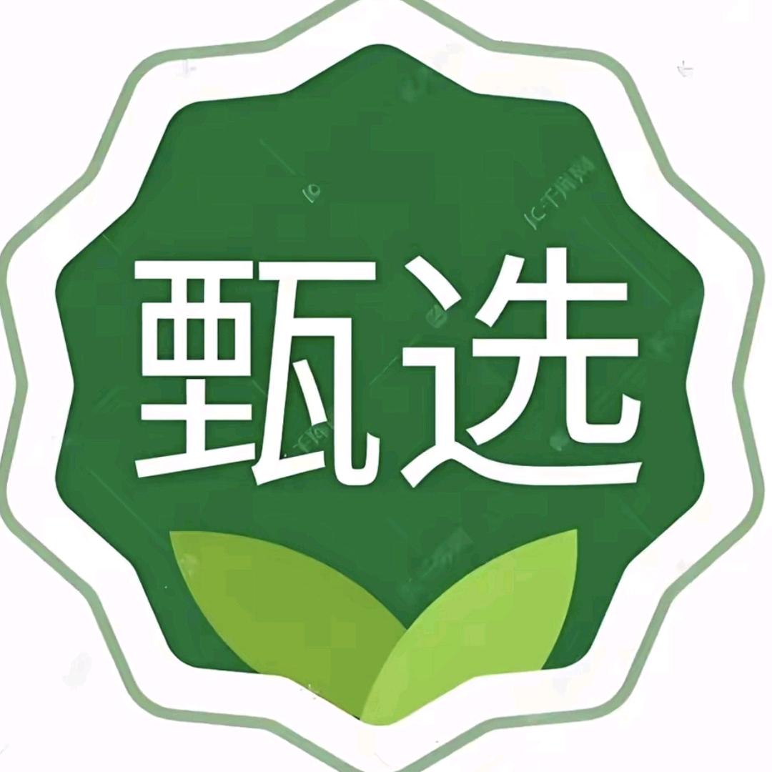 大辉（亳州地产）