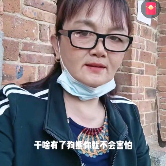 沧海一笑