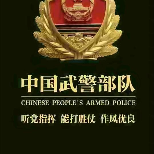 814420