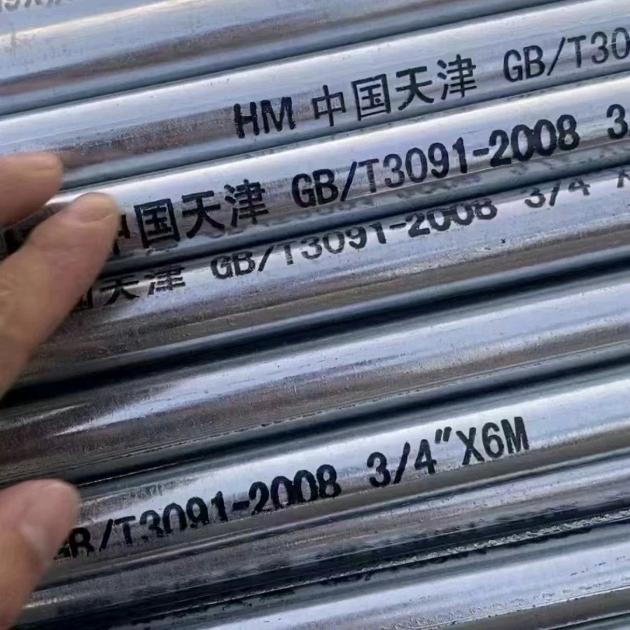 天津琪亿温室大棚