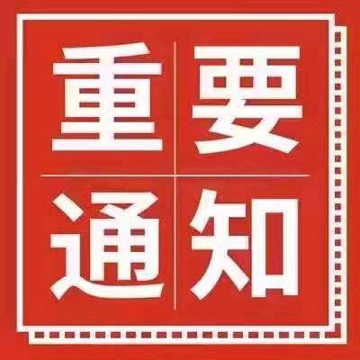 麦克风是情绪的放大器🎤