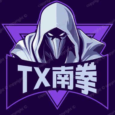 南拳