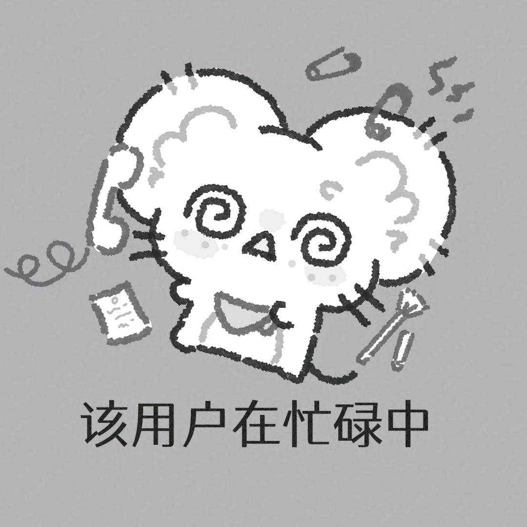 阿莱🪐