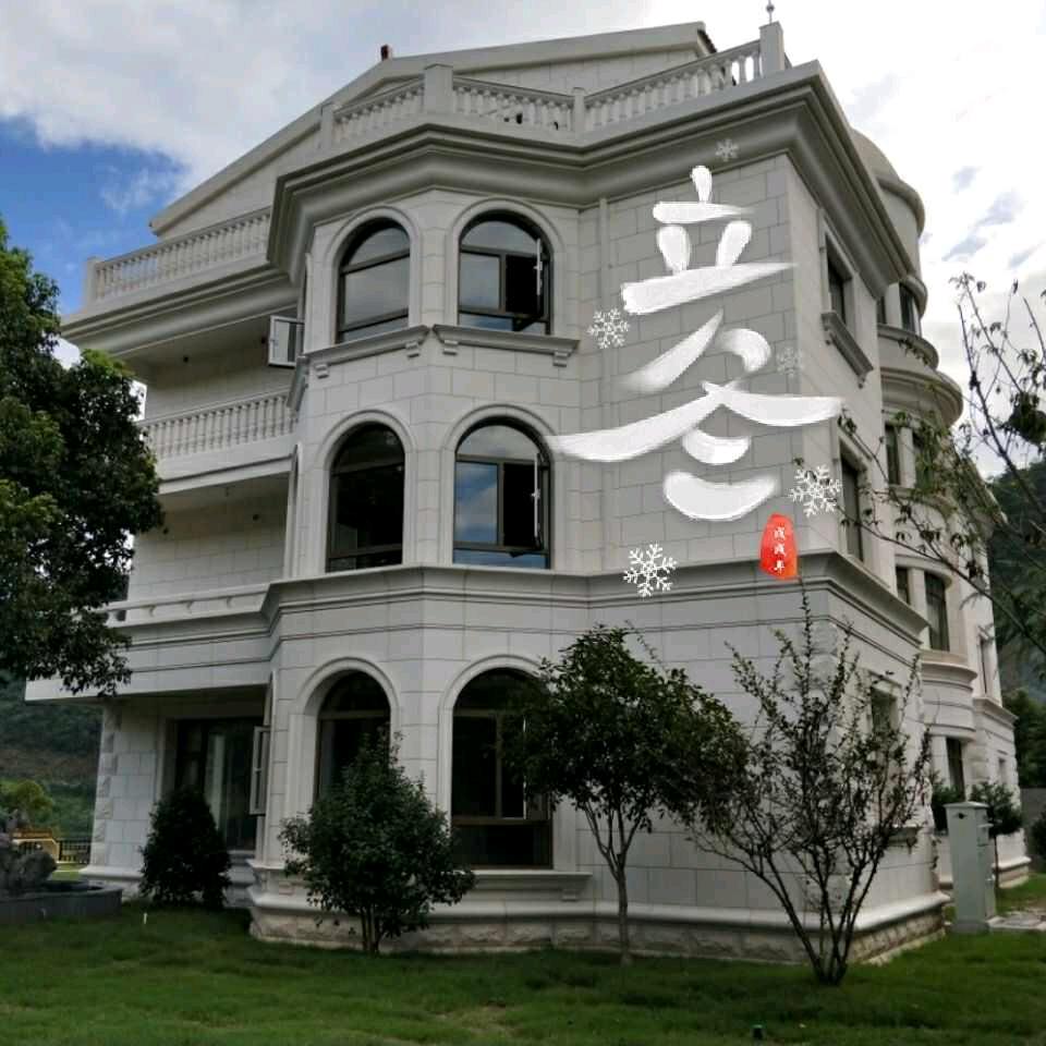 ꪶꪮꪰꪤꫀ     ⁵²⁰