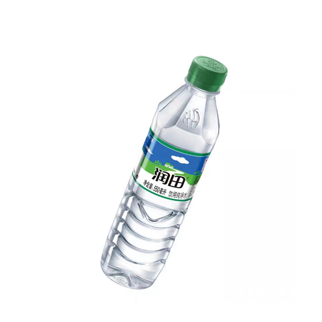 🌈润田🍀✨🐍