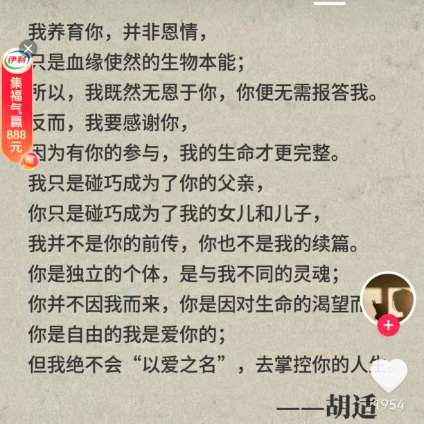 合肥金程五金批发配送