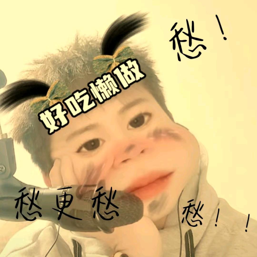 三七.