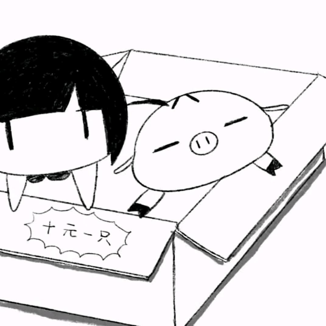 怡怡控