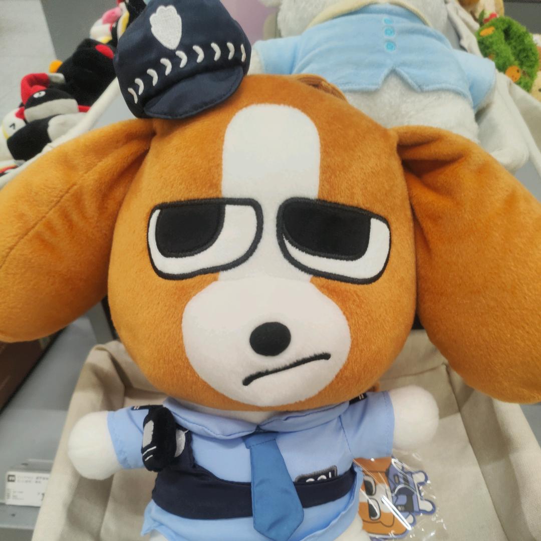 求和平打压