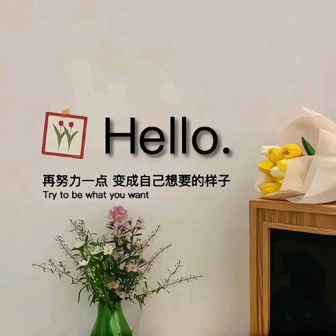 晴栀