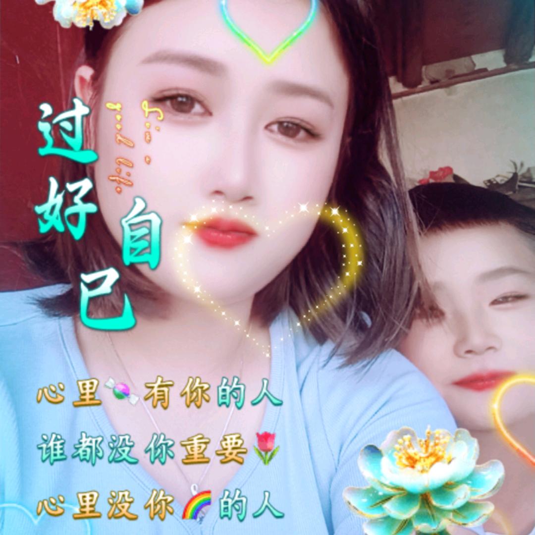 读过你的心