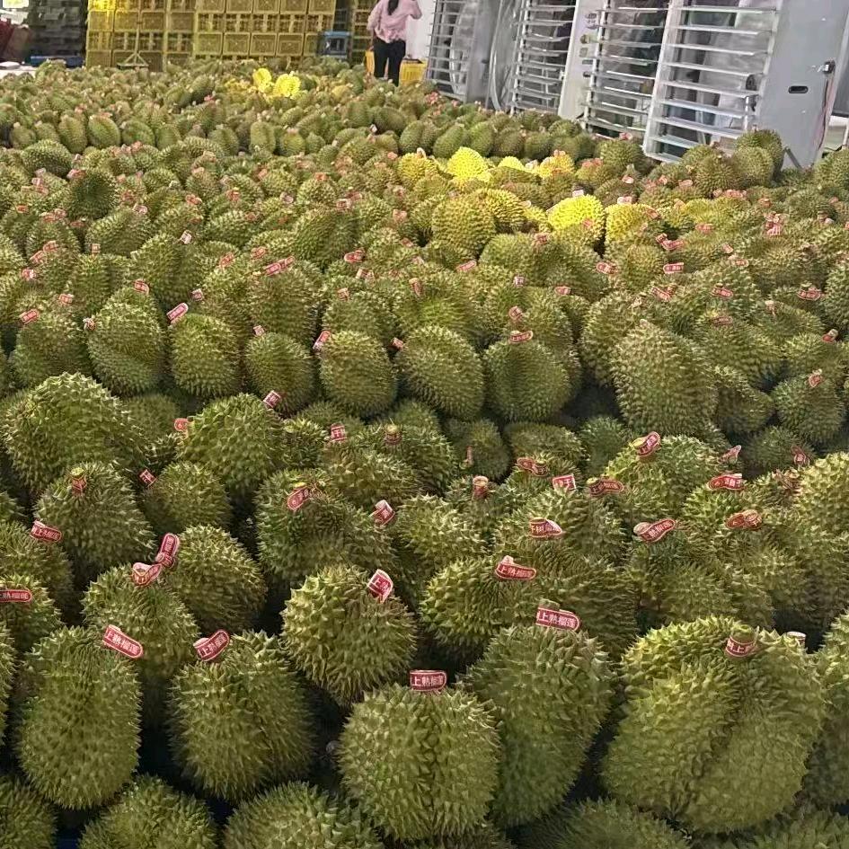 御果仓（甘泉街店）