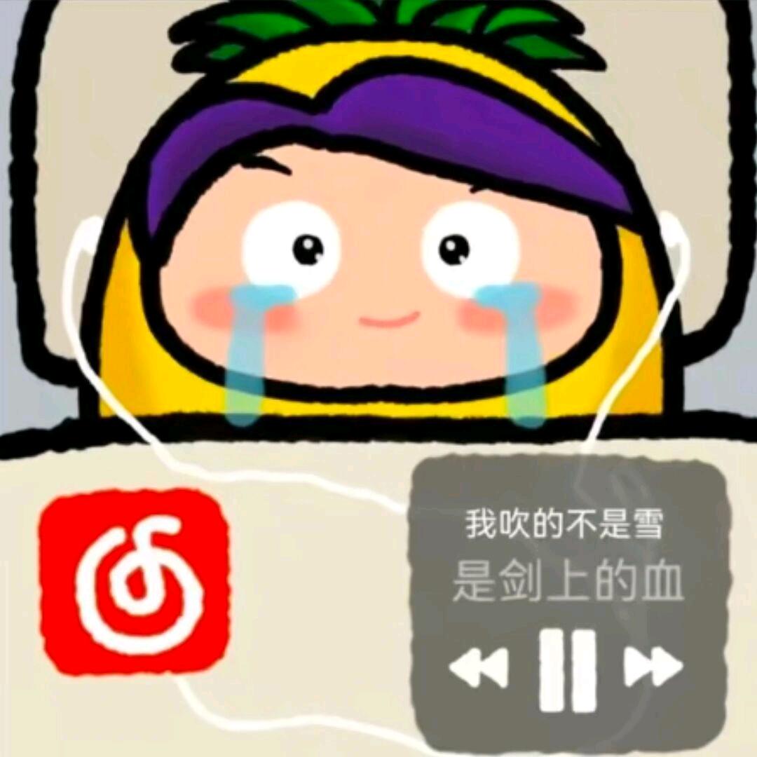 海风