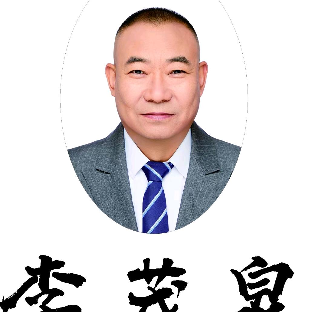李茂泉构树无抗生态猪肉面坊