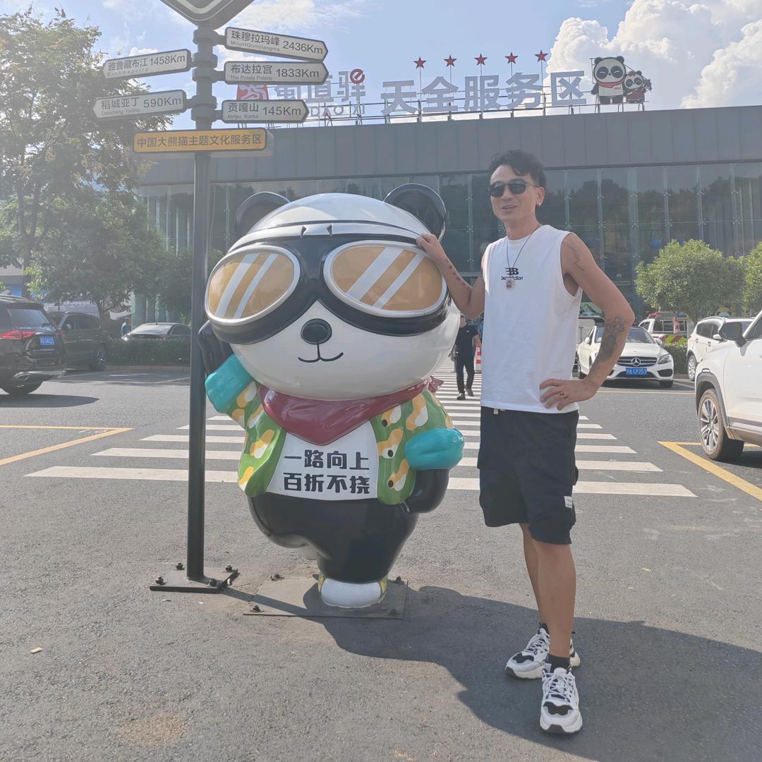 甩烟哥18783626333