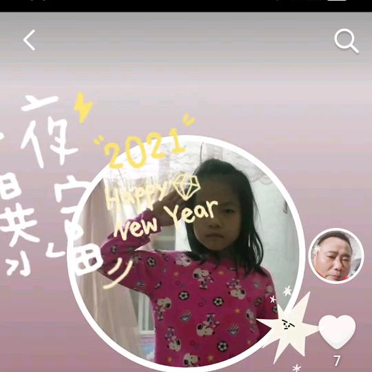 黑龙十八手！出招寸草不生！