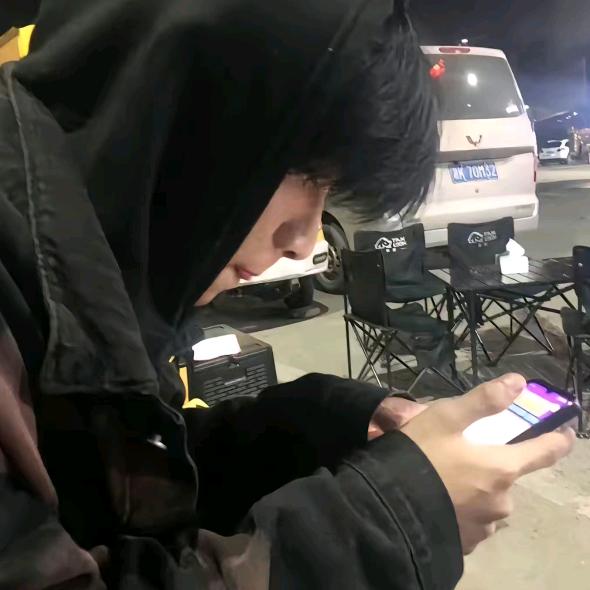 子亿