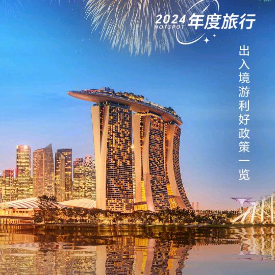 我喜欢你行不