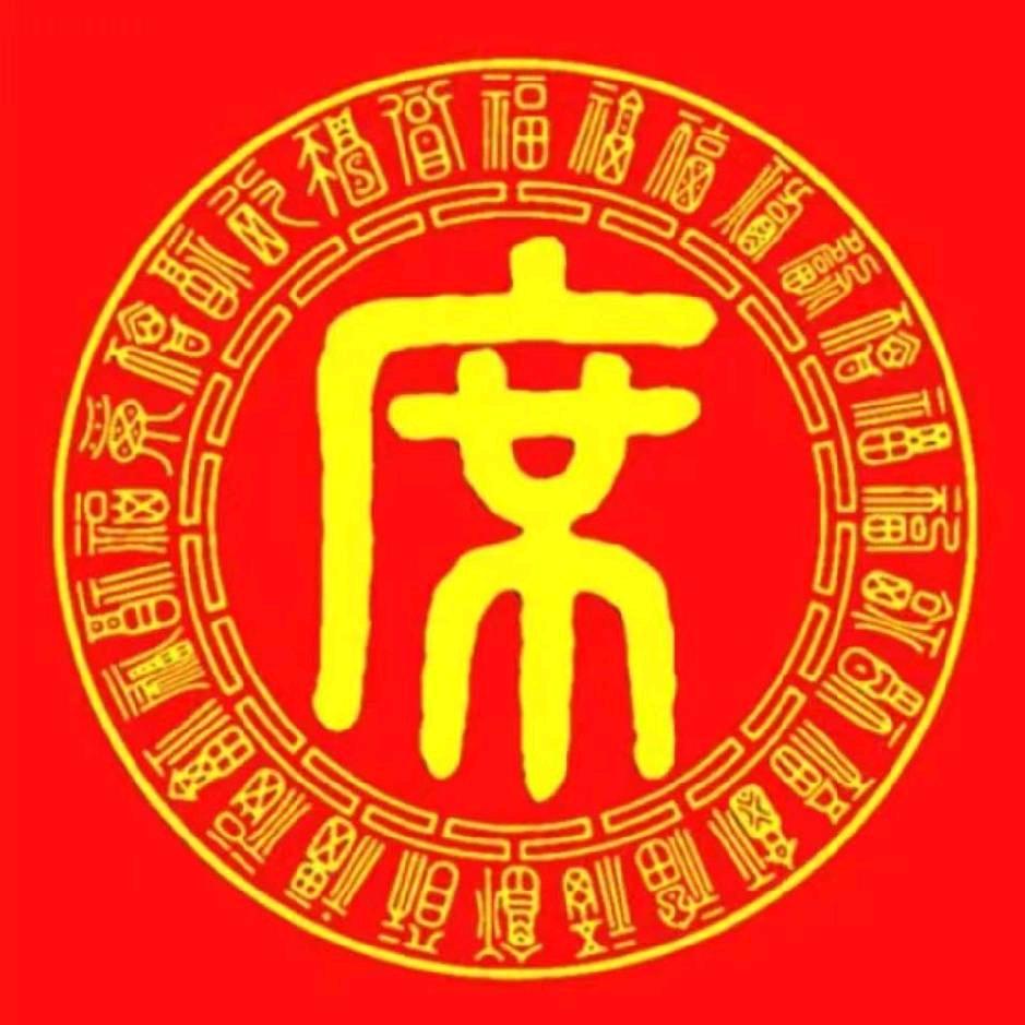 河南豫松/凯隆销售服务老席