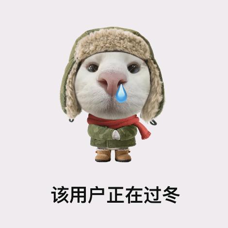 海棠花0.o