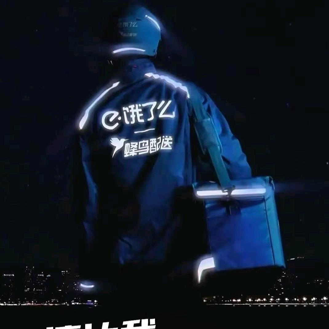 饿了么站长(阿杜)