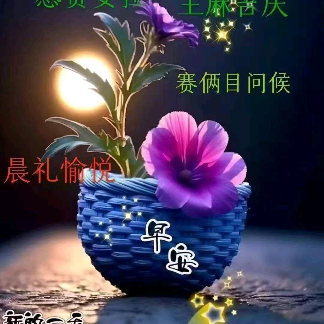 思念是心中的眼泪