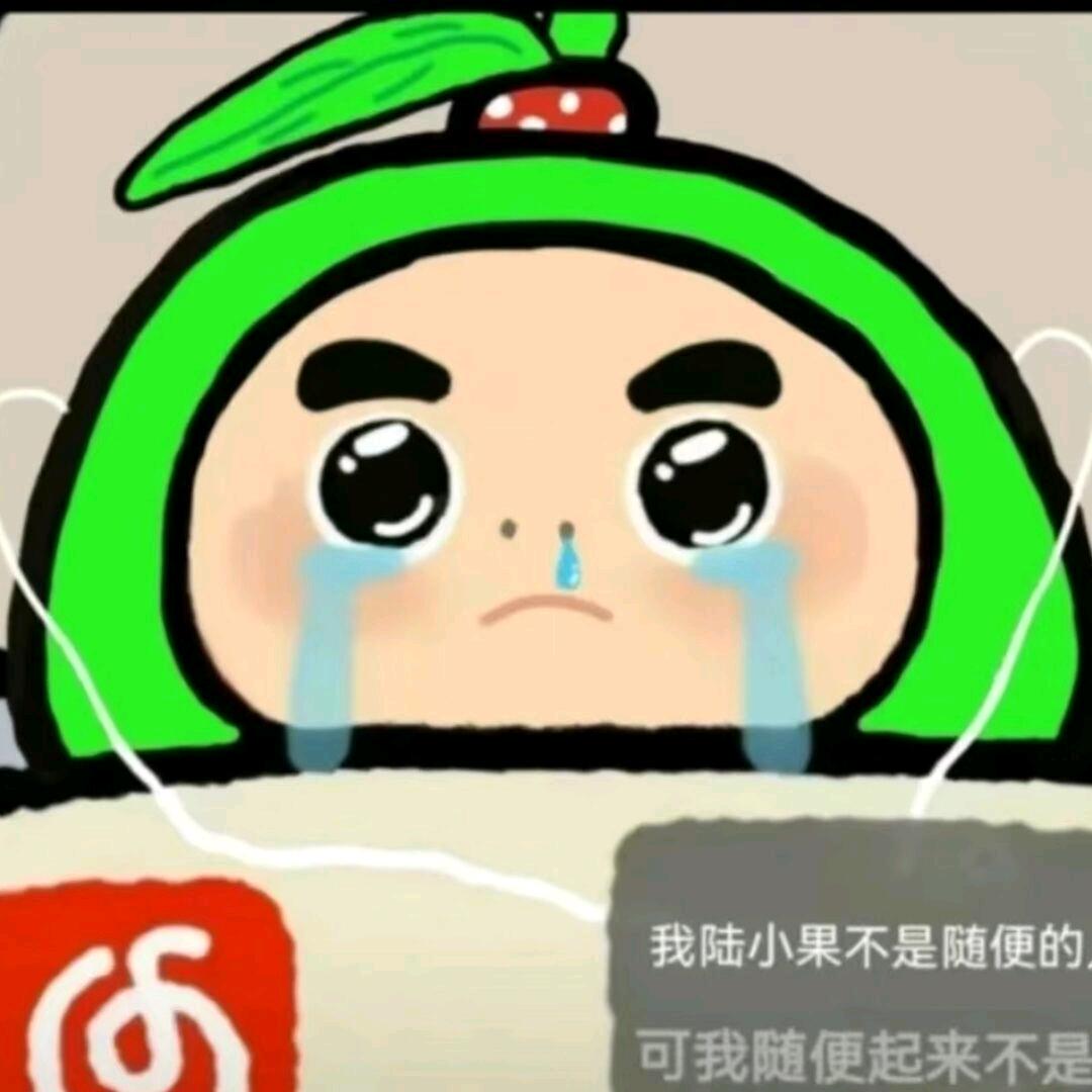 ……