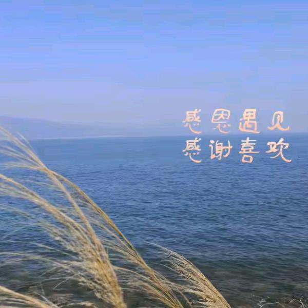 小瑞妈🎤（首播筹备中）