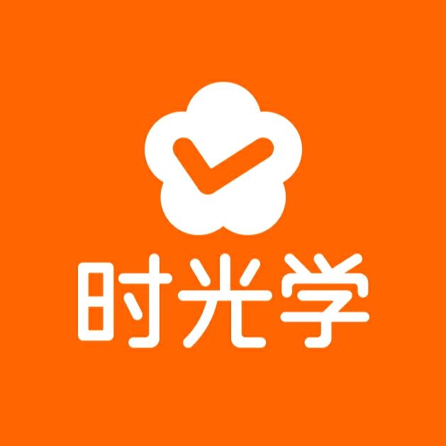 时光学教辅图书旗舰店
