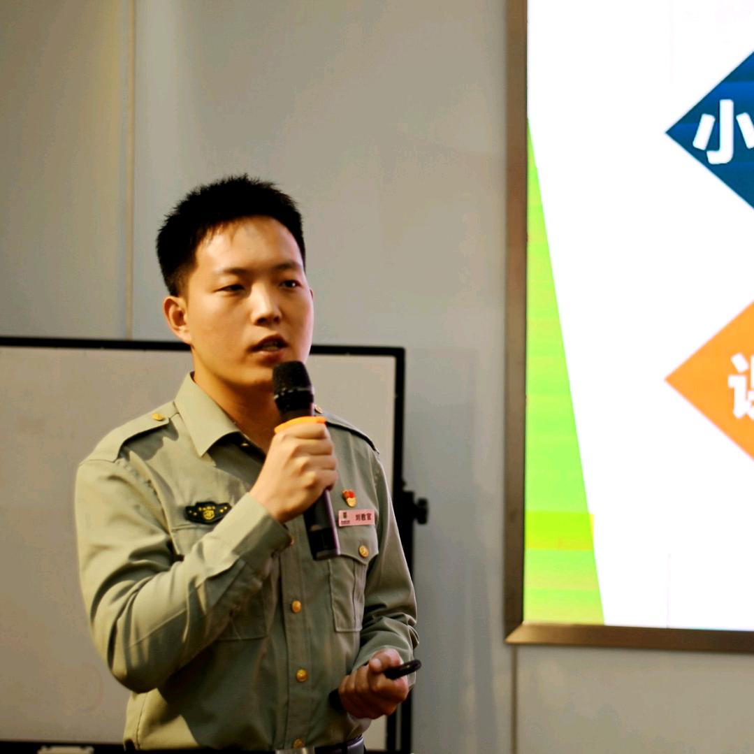 觉醒特训-刘教官