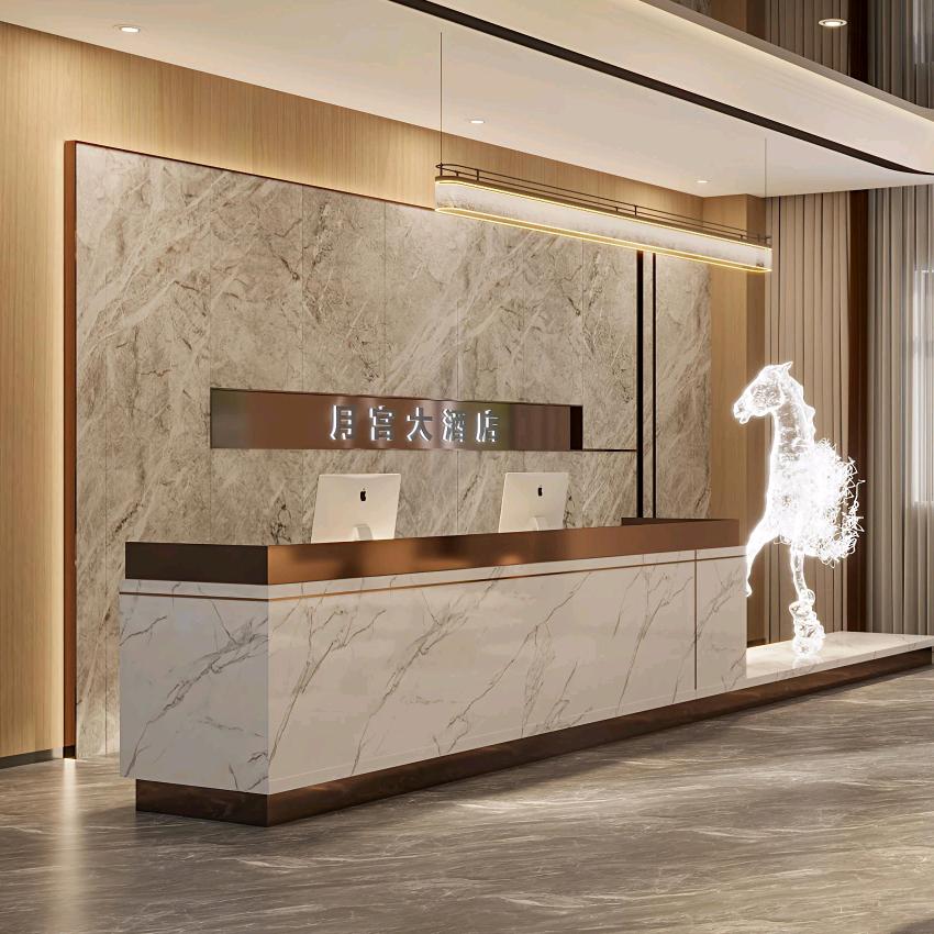 月宫大酒店官方号