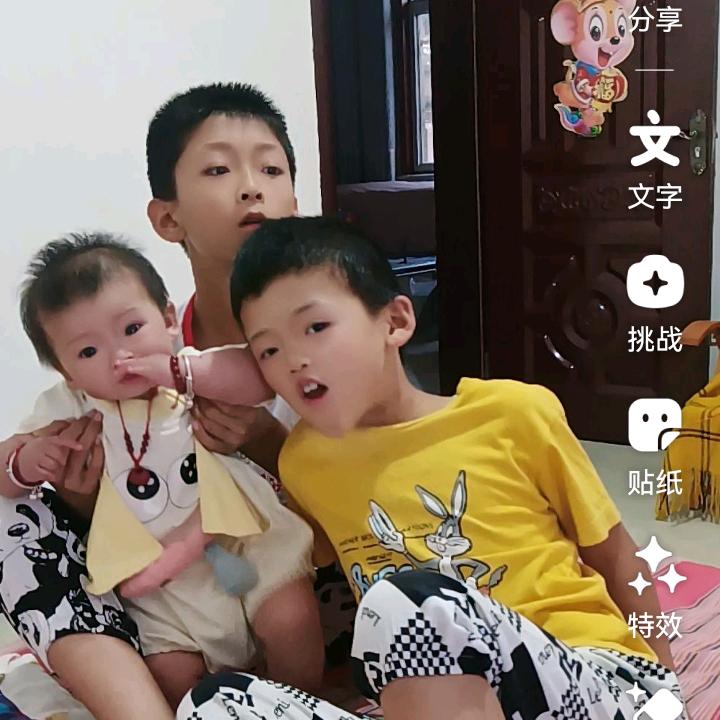 琪涵欣的姥姥😎😃