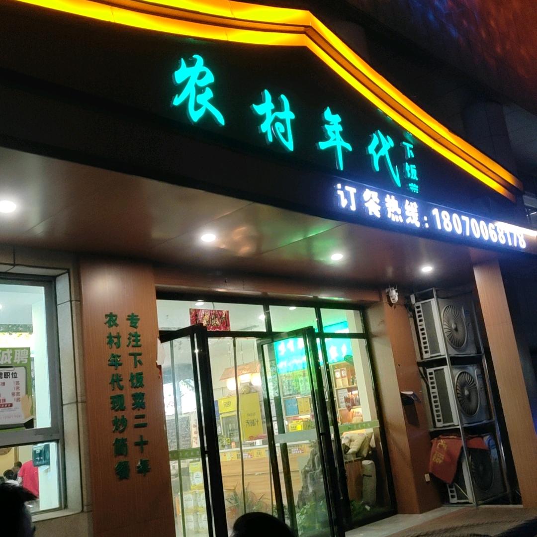 上上签?