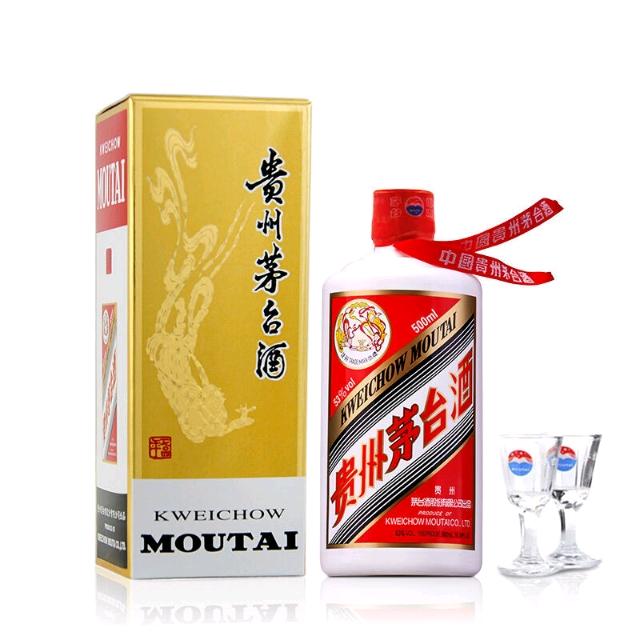 贵州茅台酒
