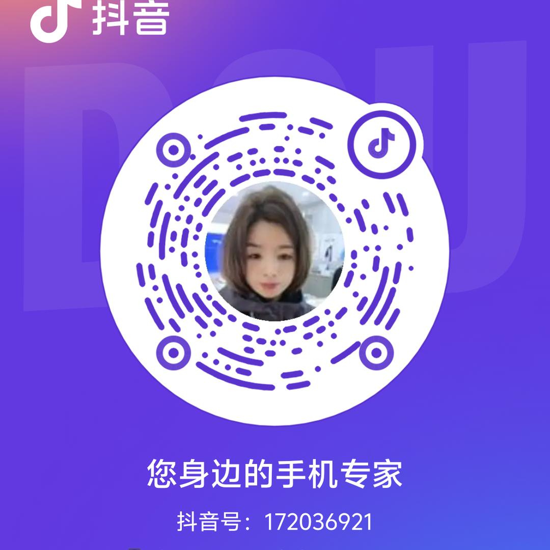 您身边的手机专家