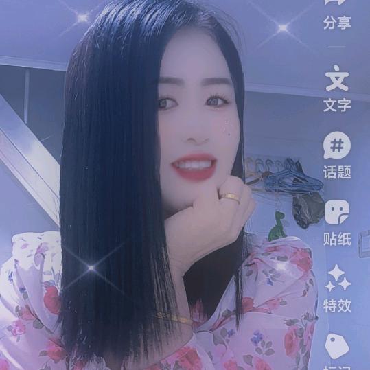 黄山一姐