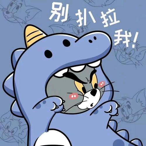 小孩不好惹