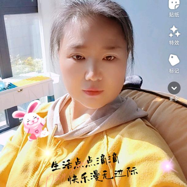 倍莱鲜羊乳粉   戒烟控烟～王丽