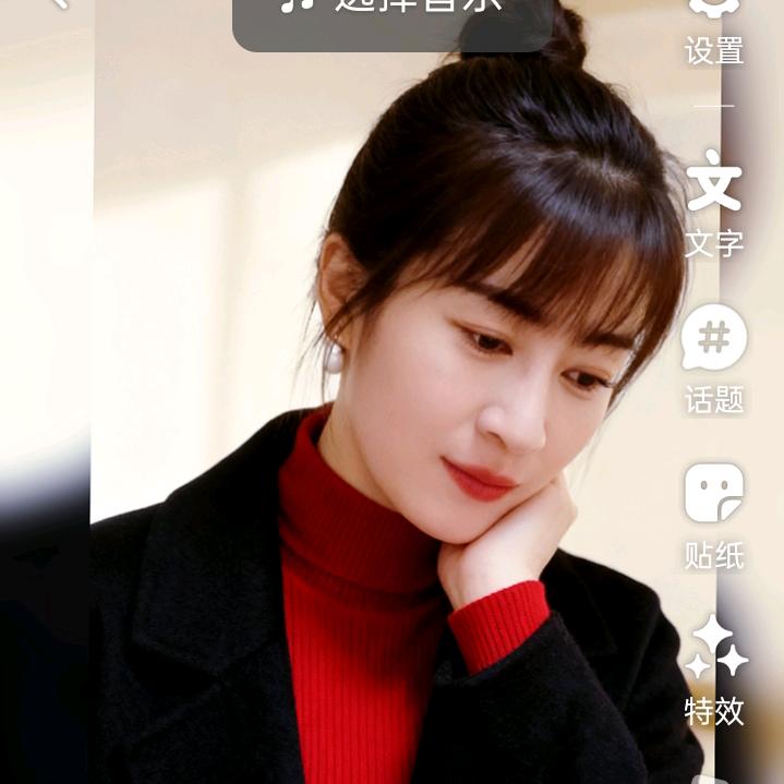 杨姐