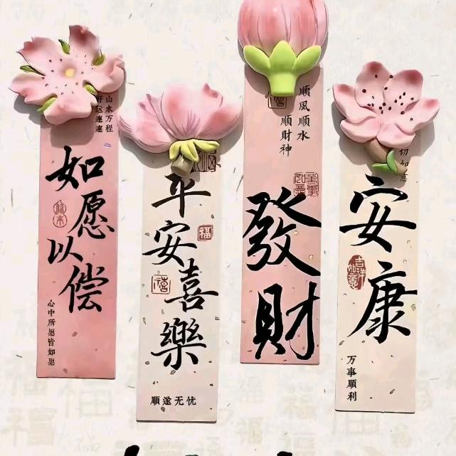 ๓ོ໌້ᮨ拾⃝🥀七秒钟的记忆ꦿꦁ᭄꧔: